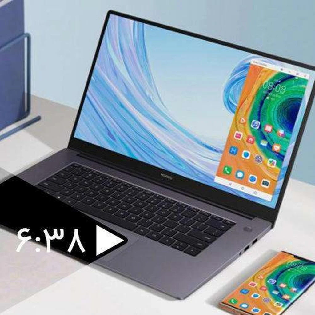 آنباکس لپ‌تاپ Huawei MateBook D